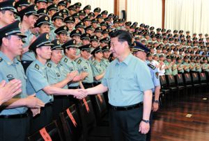 習(xí)近平總書(shū)記系列重要講話讀本（第二章）